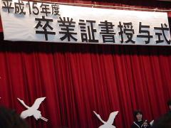 ���Ǝ��̎ʐ^�P