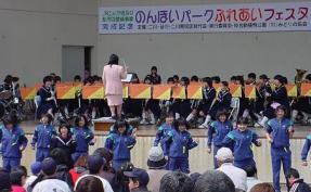 �ӂꂠ���t�F�X�^�̎ʐ^