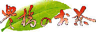 �L����