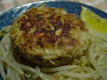 �܂���̃n���o�[�O�̎ʐ^