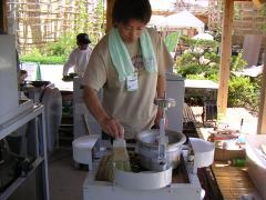 愛地球博べにふうき製茶実演の写真