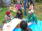 豊橋有機農業の会収穫祭の写真