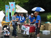 豊橋茶ペットボトル販売開始写真